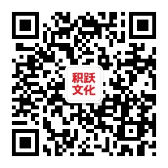 微信二维码